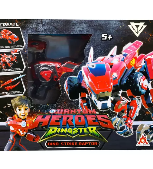 Динозавр-трансформер Dinoster - Мега Дино-Страйк Раптор - EU580805_4.jpg - № 4