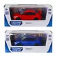 Автомодель - Subaru WRX STI (червоний, синій) - 260008_1.jpg - № 1