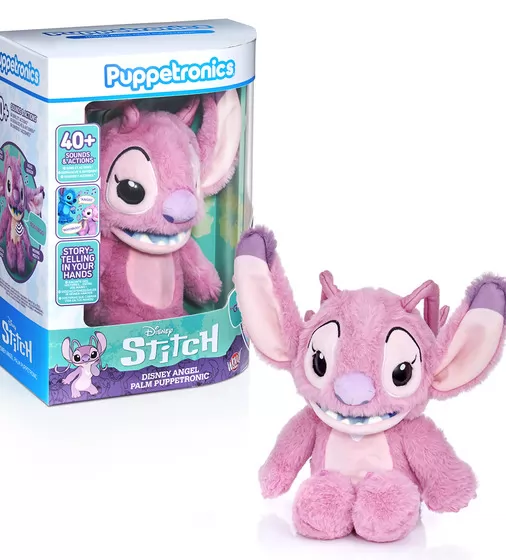 Інтерактивна м'яка іграшка Puppetronic by Real FX Palm серії Disney- Янгол - DIS-1038_1.jpg - № 1