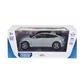 Автомодель - Audi RS7 Sportback (серый, 1:24) - KM07222_1.jpg - № 1