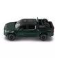 Автомодель - Toyota Tundra (зеленый, 1:24) - KM08555_3.jpg - № 3