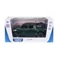Автомодель - Toyota Tundra (зеленый, 1:24) - KM08555_1.jpg - № 1