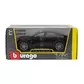 Автомодель - Porsche Macan 4 Electric (чорний, 1:24) - 18-21114_5.jpg - № 5