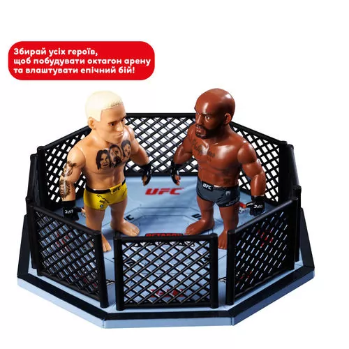 BELLATOR MMA 300 記念グッズセット Игровой набор с коллекционной игрушкой UFC - Подвесная груша за
