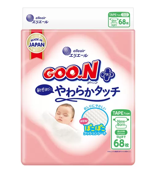 Підгузки Goo.N Plus для новонароджених (розмір 1(NB), до 5 кг, 68 шт) - 21001495_1.jpg - № 1