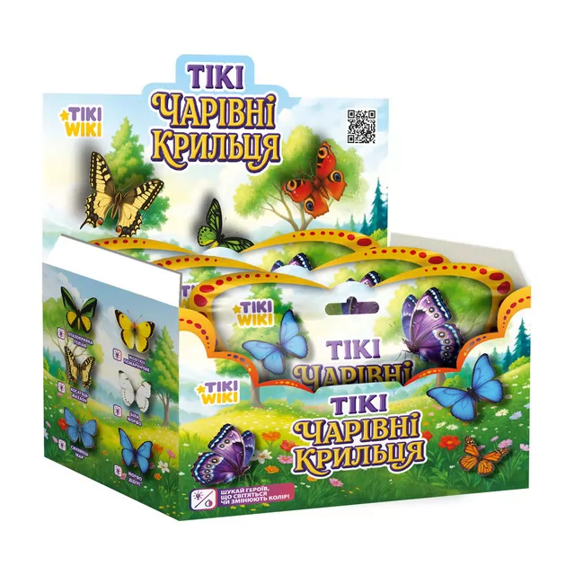 Стретч-игрушка в виде животного Tiki Wiki &ndash; Тики Волшебные крылья