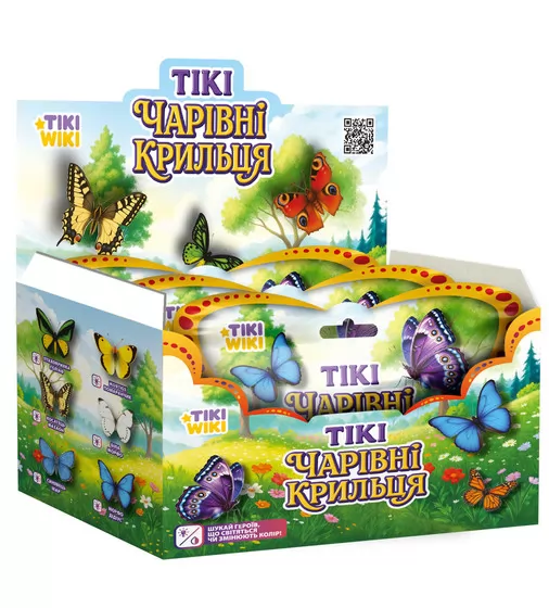 Стретч-игрушка в виде животного Tiki Wiki &ndash; Тики Волшебные крылья - SQ018_4.jpg - № 4