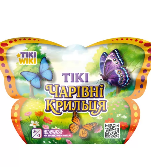 Стретч-игрушка в виде животного Tiki Wiki &ndash; Тики Волшебные крылья - SQ018_1.jpg - № 1
