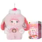 Колекційна м'яка іграшка з кільцем POP TOP Hi TOY серії Nommi - Солодусики - HC020_1.jpg - № 1