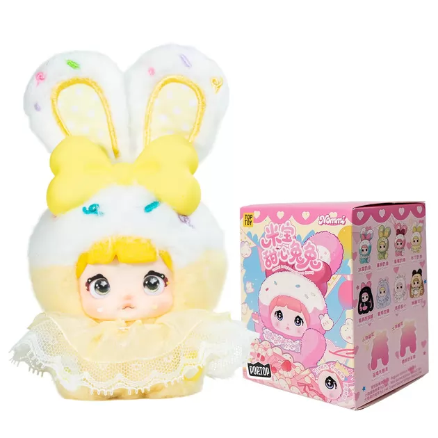 Пухнаста фігурка на підвісі POP TOP Hi TOY серії Nommi - Зайченята