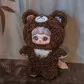Коллекционная мягкая игрушка с кольцом POP TOP Hi TOY серии MayMei - Темный лес - HC013_3.jpg - № 3