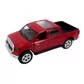 Автомодель - Toyota S2 (в ассортименте) - KM250250S2_3.jpg - № 3