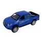 Автомодель - Toyota S2 (в ассортименте) - KM250250S2_2.jpg - № 2