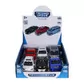 Автомодель - Toyota S2 (в ассортименте) - KM250250S2_10.jpg - № 10