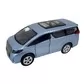 Автомодель - Toyota S2 (в ассортименте) - KM250250S2_5.jpg - № 5