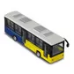 Автомодель - Автобус Киев S2 (в пласт. боксе) - 250418CGO_8.jpg - № 8