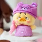 Коллекционная мягкая игрушка с кольцом POP TOP 1983toys серии Upset Duck x Care Bears - Будь радугой - AP17183806800C_4.jpg - № 4