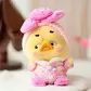 Коллекционная мягкая игрушка с кольцом POP TOP 1983toys серии Upset Duck x Care Bears - Будь радугой - AP17183806800C_9.jpg - № 9