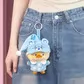 Коллекционная мягкая игрушка с кольцом POP TOP 1983toys серии Upset Duck x Care Bears - Будь радугой - AP17183806800C_3.jpg - № 3