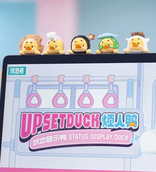 Коллекционная фигурка POP TOP 1983toys серии Upset Duck - Особенный муд - AP17183808900C_4.jpg - № 4