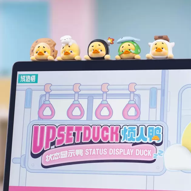 Коллекционная фигурка POP TOP 1983toys серии Upset Duck - Особенный муд
