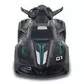 Автомобиль Spray Car на р/у - Sport (черный, 1:24, свет, выхлопной пар) - SL-354RH_10.jpg - № 10