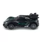 Автомобиль Spray Car на р/у - Sport (черный, 1:24, свет, выхлопной пар) - SL-354RH_4.jpg - № 4
