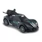 Автомобиль Spray Car на р/у - Sport (черный, 1:24, свет, выхлопной пар) - SL-354RH_9.jpg - № 9