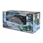 Автомобиль Spray Car на р/у - Sport (черный, 1:24, свет, выхлопной пар) - SL-354RH_11.jpg - № 11