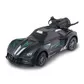 Автомобиль Spray Car на р/у - Sport (черный, 1:24, свет, выхлопной пар) - SL-354RH_3.jpg - № 3