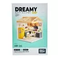 Конструктор-румбокс Mini House серии Интерьер &ndash; Кухня (свет) - 8005_1.jpg - № 1