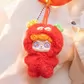 Коллекционная мягкая игрушка с кольцом POP TOP JOTOYS серии Q.Kid - Космо-волны - JO-2025044_11.jpg - № 11