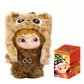 Коллекционная мягкая игрушка на подвесе POP TOP серии Wakuku - Числа удачи - 17WK-0606_1.jpg - № 1
