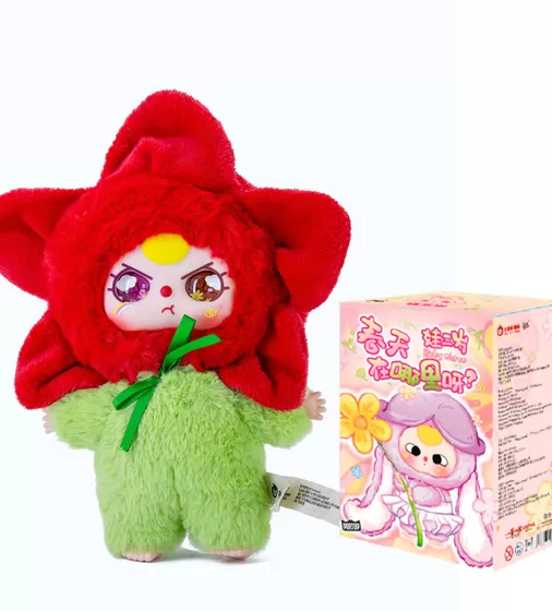 Коллекционная мягкая игрушка с кольцом POP TOP серии Baby Three - Весна - CRP2603_1.jpg - № 1