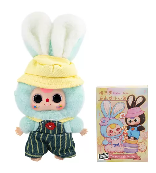 Коллекционная мягкая игрушка с кольцом POP TOP серии Baby Three - Макарончики - CRP2605_1.jpg - № 1