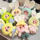 Коллекционная мягкая игрушка с кольцом POP TOP серии Baby Three - Макарончики - CRP2605_2.jpg - № 2
