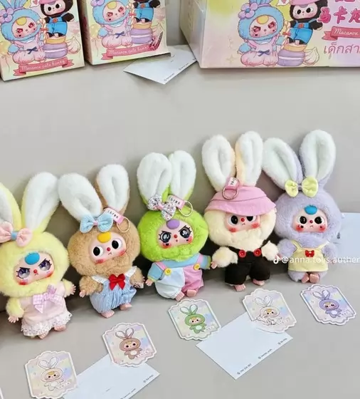 Коллекционная мягкая игрушка с кольцом POP TOP серии Baby Three - Макарончики - CRP2605_10.jpg - № 10