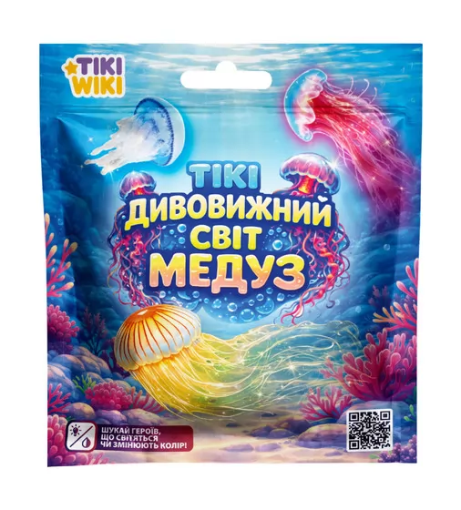 Стретч-игрушка в виде животного Tiki Wiki &ndash; Тики Удивительный мир медуз - SQ019_1.jpg - № 1