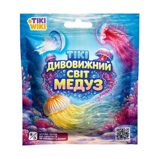 Стретч-игрушка в виде животного Tiki Wiki &ndash; Тики Удивительный мир медуз