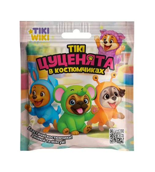 Стретч-іграшка у вигляді тварини Tiki Wiki &ndash; Тікі Цуценята в костюмчиках - SQ054_1.jpg - № 1