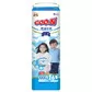Трусики-підгузки Goo.N Slim & Comfortable (розмір 7(XXXL), 18-30 кг, 26 шт) - 21001095_1.jpg - № 1