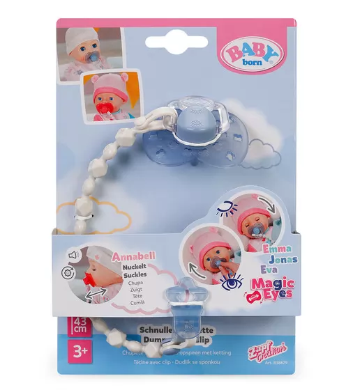 Пустушка для ляльки Baby Born на кліпсі (блакитна) - 838679-1_1.jpg - № 1