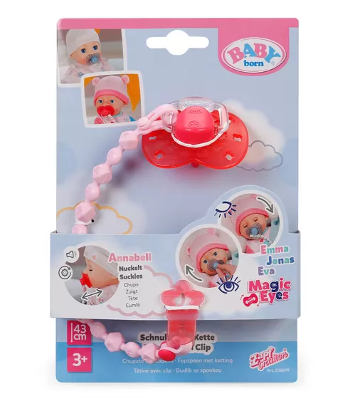 Пустышка для куклы Baby Born на клипсе (розовая) - 838679-2_1.jpg - № 1