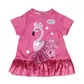Одежда для куклы Baby Born &ndash; Платье с фламинго (43 см) - 839423_2.jpg - № 2