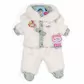 Набор одежды для куклы Baby Born &ndash; Костюмчик Овечки (43 см) - 840139_1.jpg - № 1