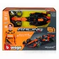 Авто-конструктор - McLaren MCL38 (1:24) (#81) - 18-28512_1.jpg - № 1