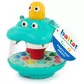 Развивающая игрушка &ndash; Юла-Бегемот - BT1830Z_9.jpg - № 9
