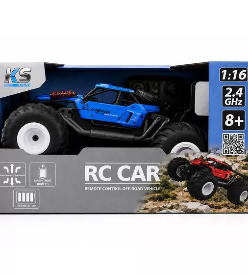 Автомобіль Off-road на р/к &ndash; Strong Power (синій, 1:16) - SL-8423ARBl_1.jpg - № 1