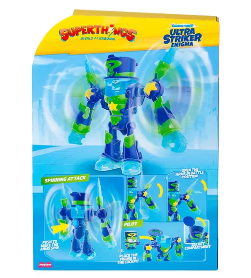 Игровой набор серии Kazoom Power" &ndash; Ультрастрайкер Энигма" - PSTSP116IN240_9.jpg - № 9
