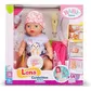 Лялька Baby Born &ndash; Лена у лікаря (36 см) - 840467_1.jpg - № 1